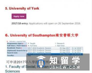 申请英国大学，应该准备哪些资料？